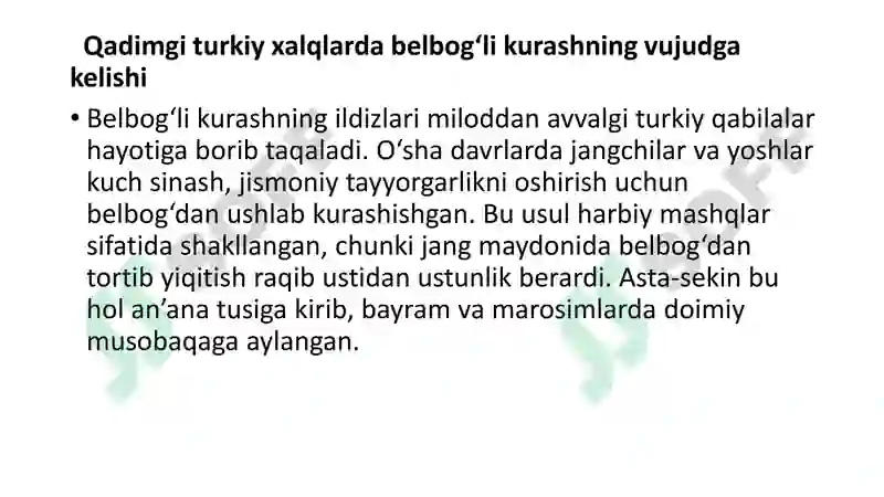 Preview 4