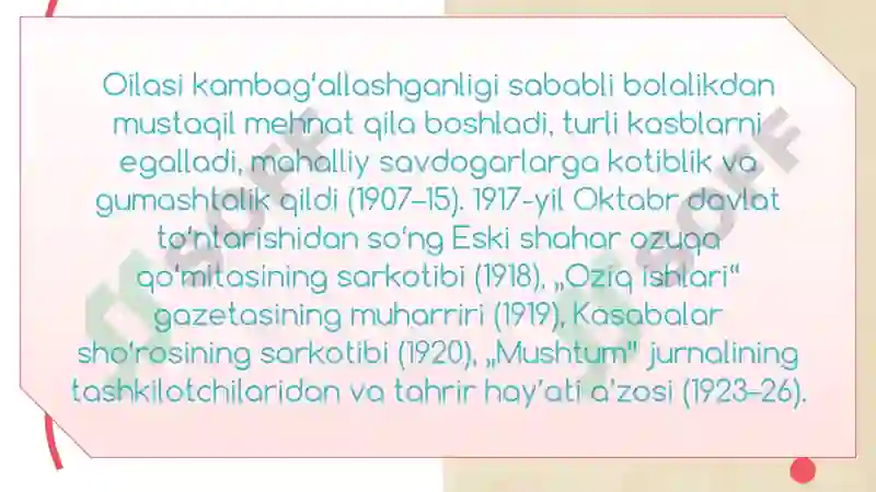 Preview 5