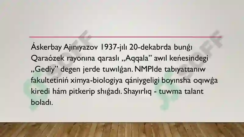 Preview 5