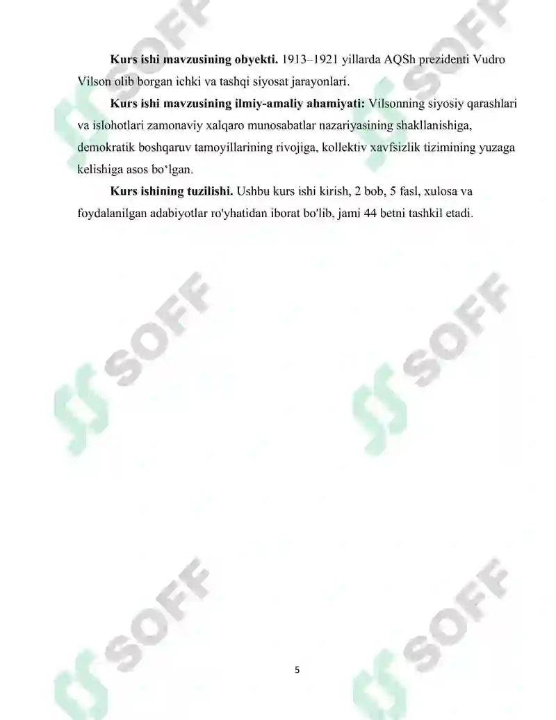 Preview 5