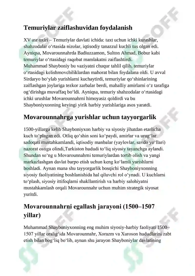 Preview 5