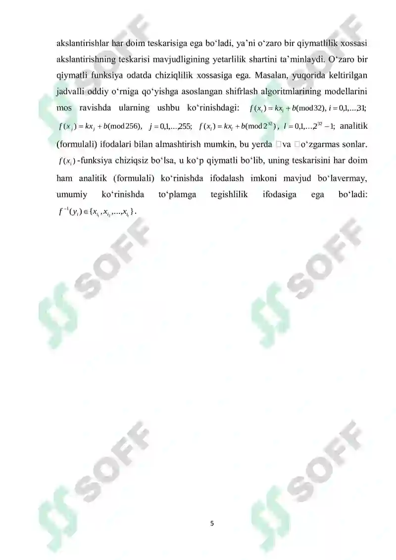 Preview 5