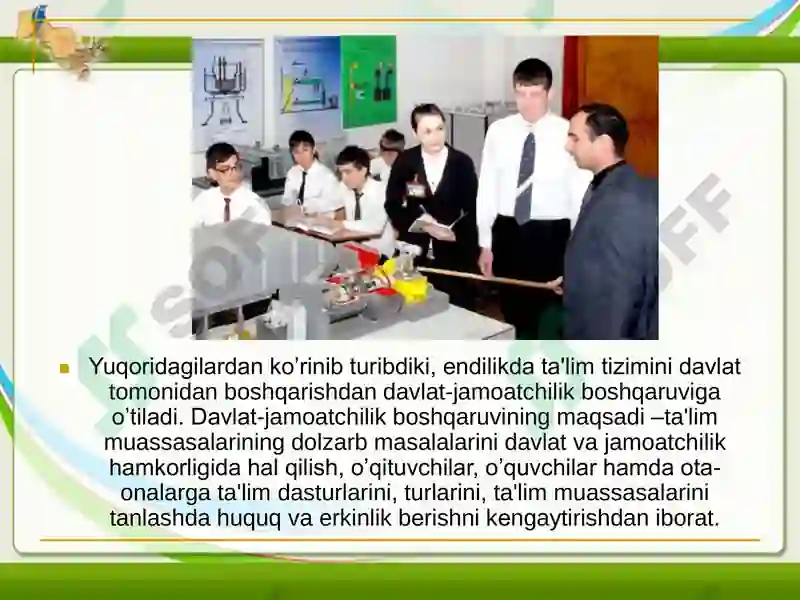 Preview 6
