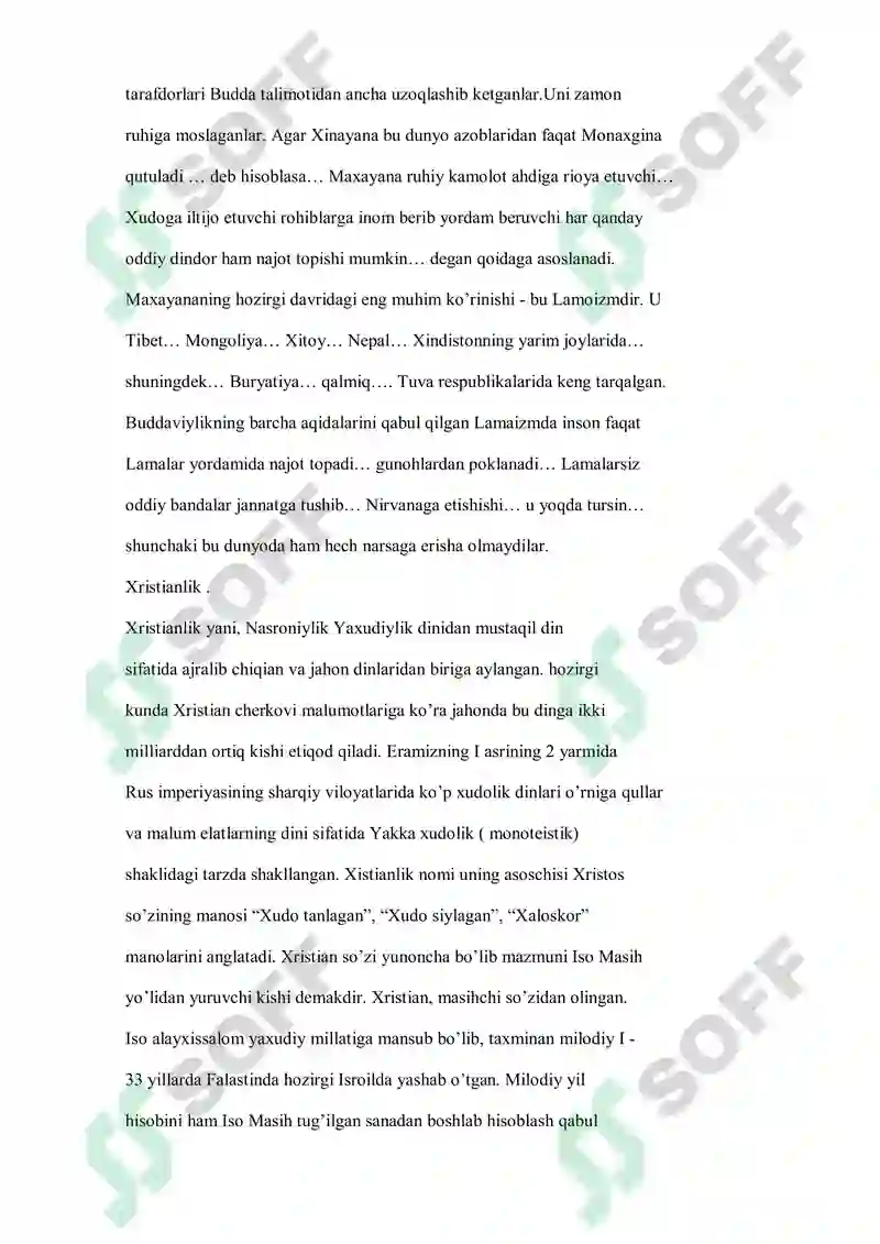 Preview 6