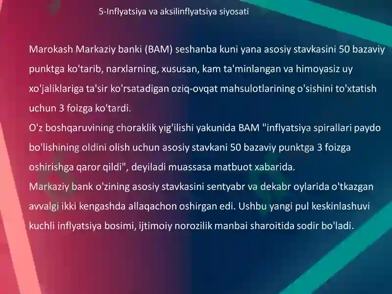 Preview 7