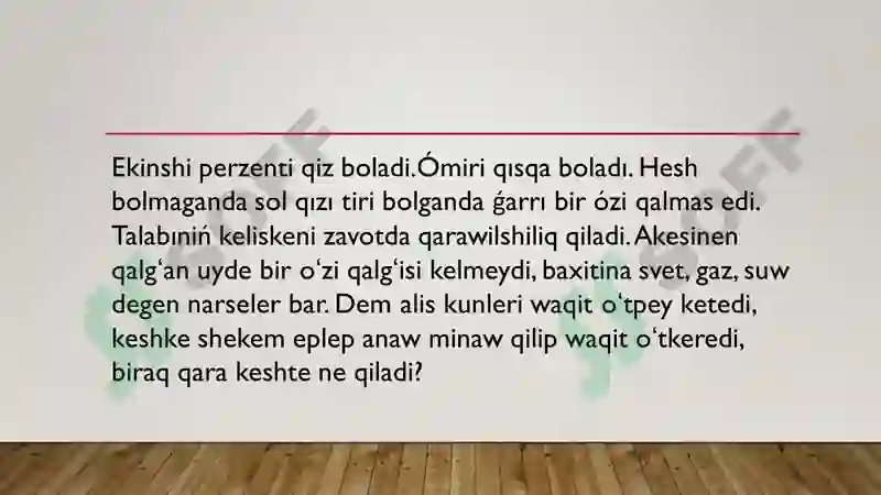 Preview 7