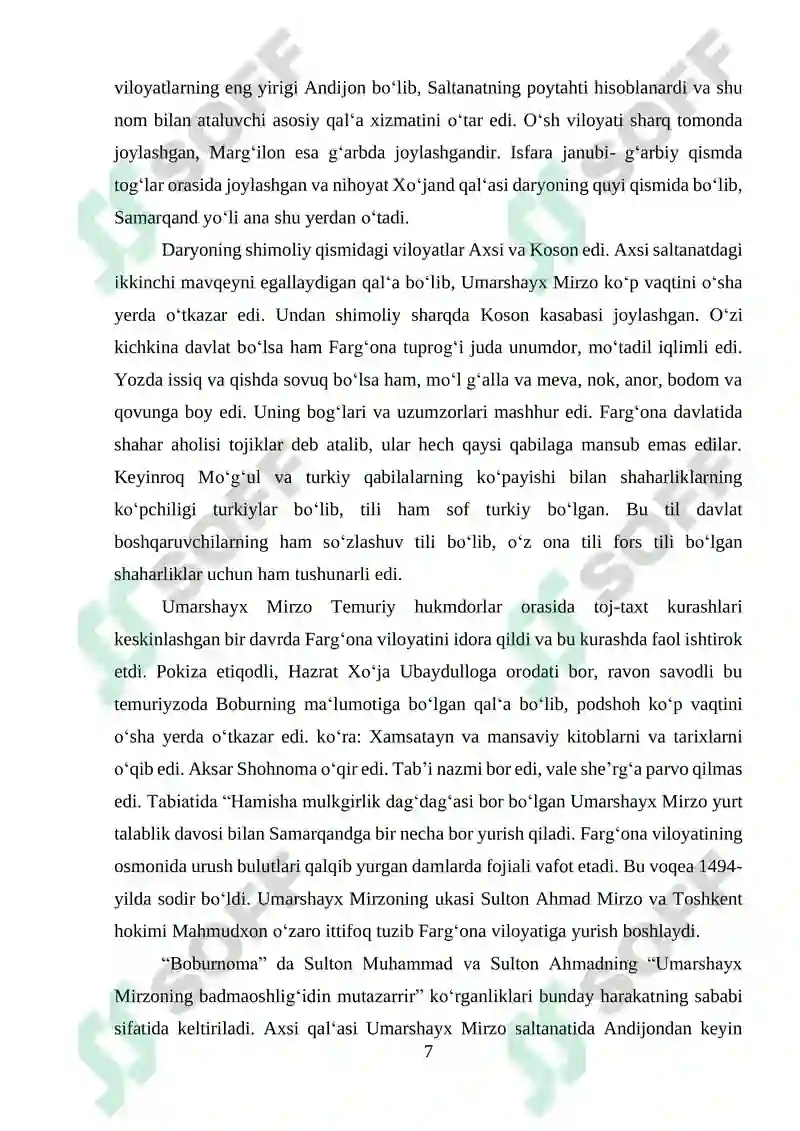 Preview 7
