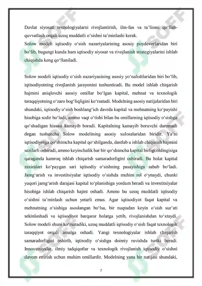 Preview 7