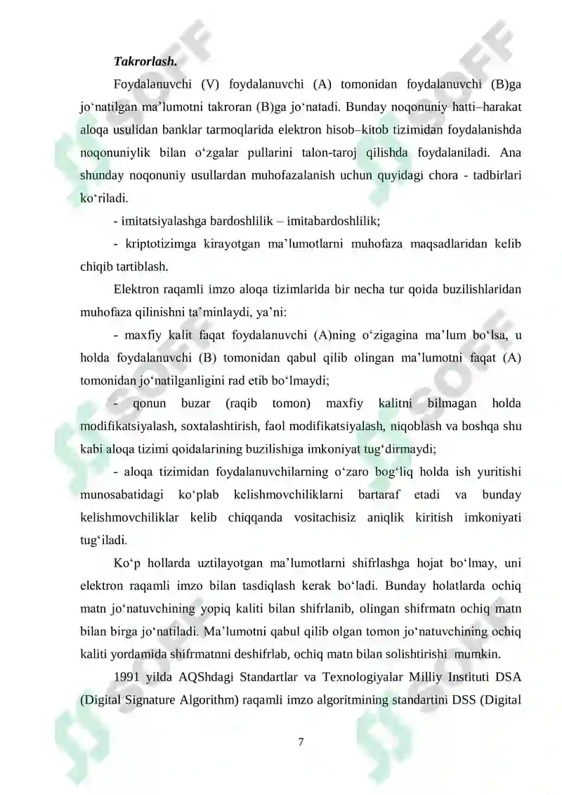 Preview 7
