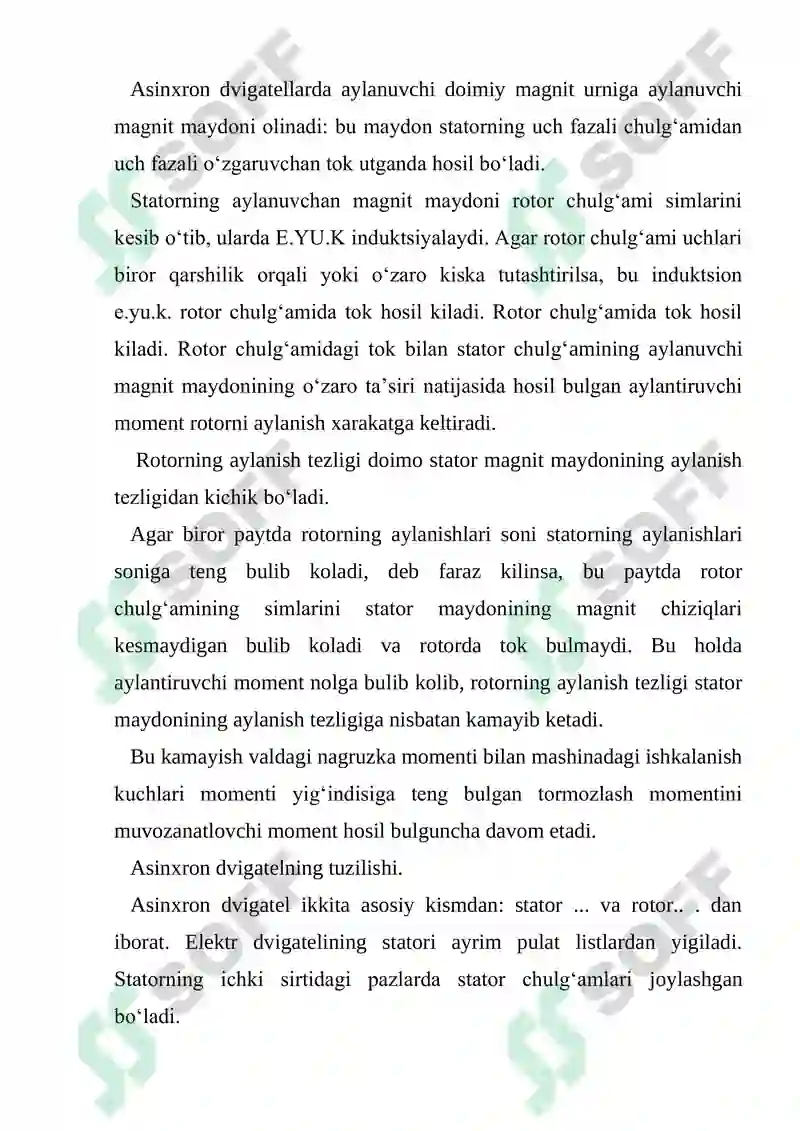 Preview 7