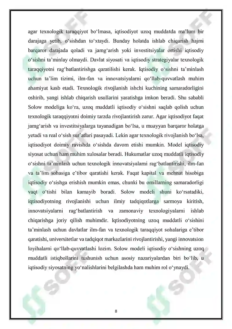 Preview 8