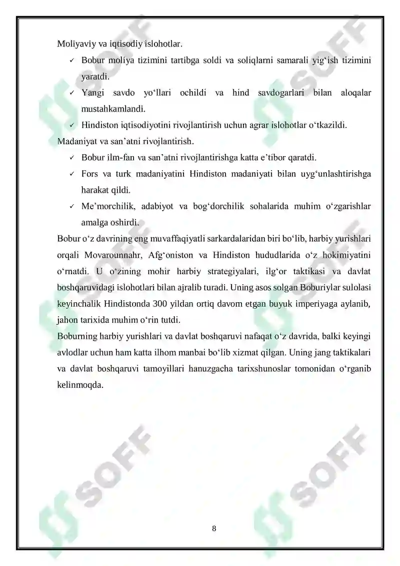 Preview 8