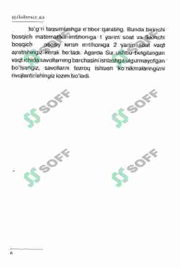 Preview 6
