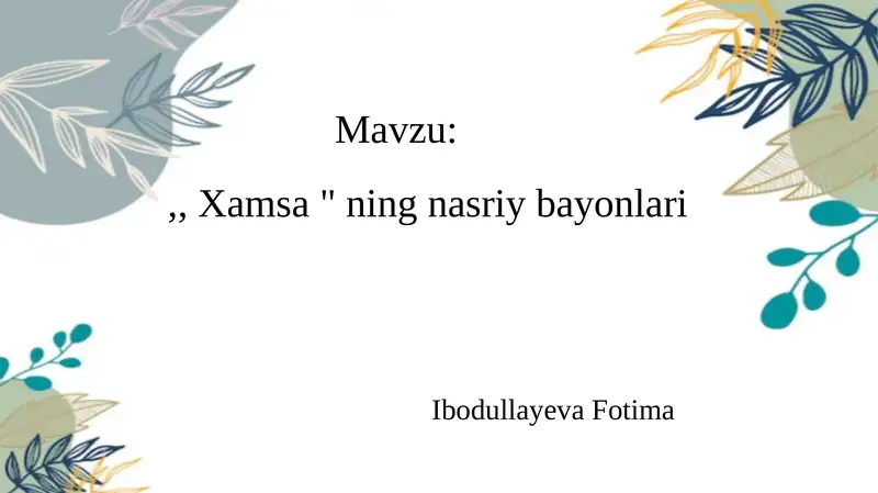 Preview 1
