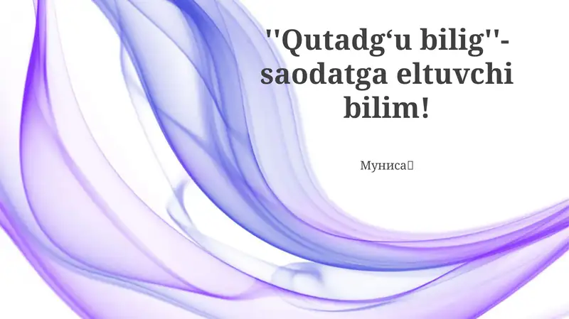 Preview 1