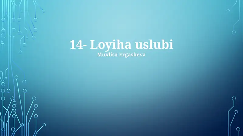 Preview 1