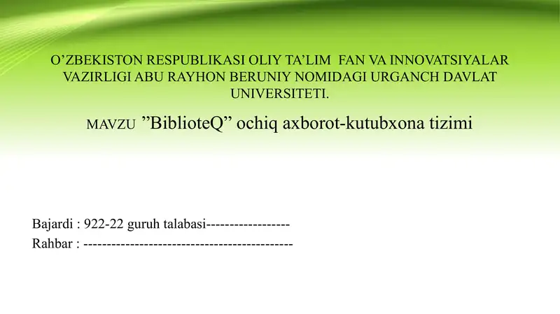 Preview 1
