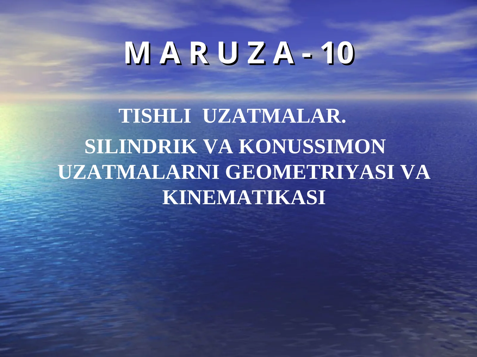 Preview 1