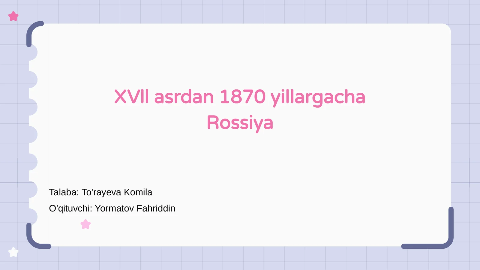 Preview 1