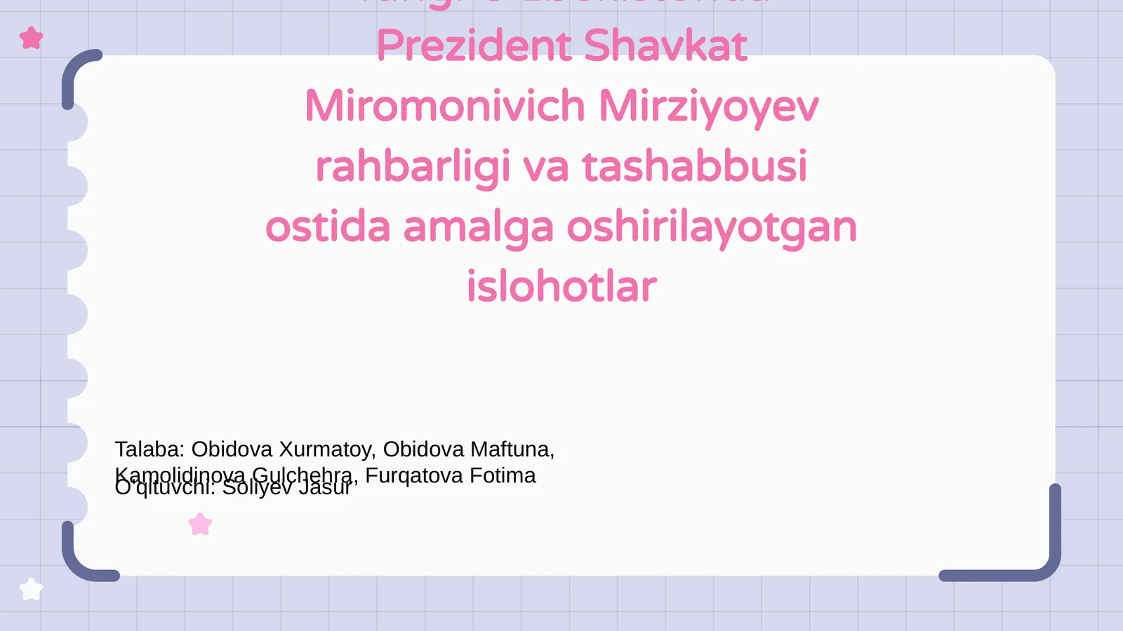 Preview 1