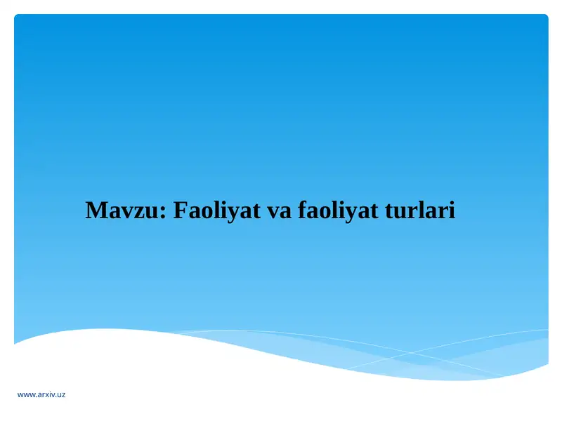 Preview 1