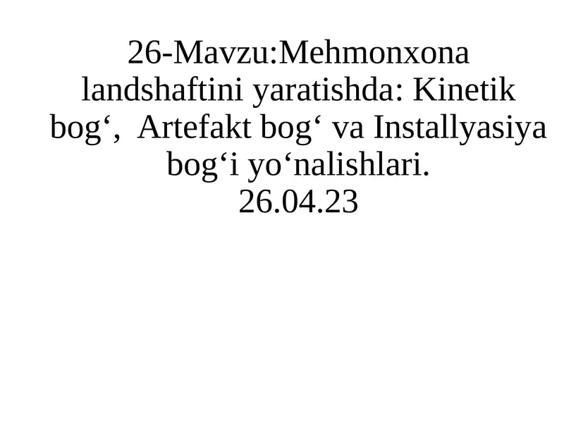 Preview 1