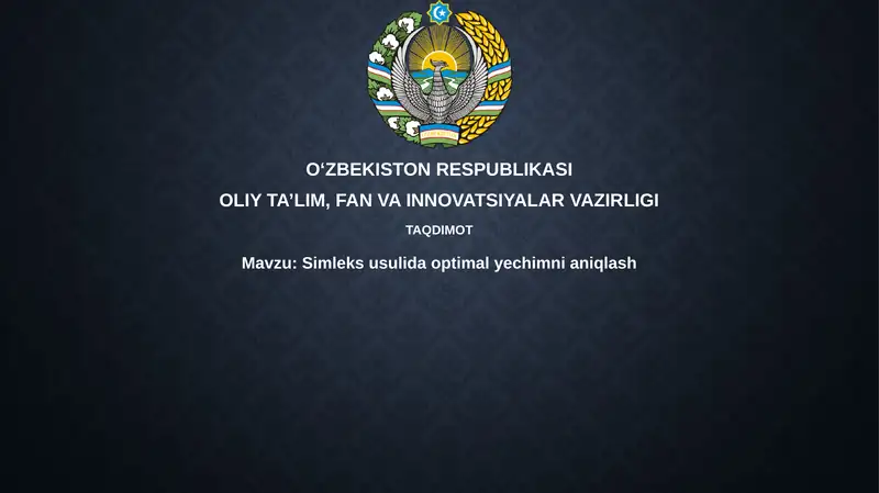 Preview 1