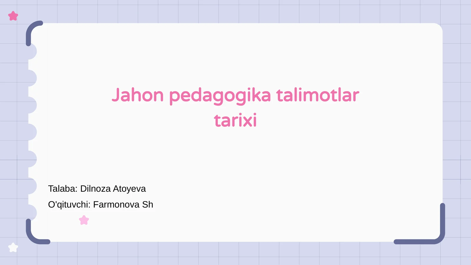 Preview 1