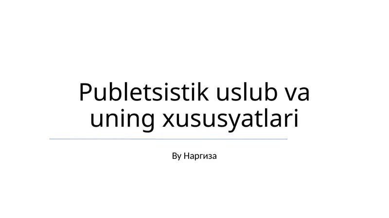 Preview 1