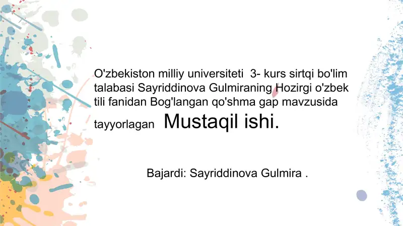 Preview 1