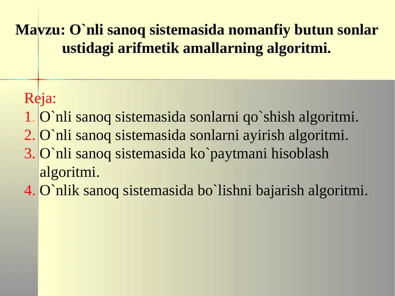 Preview 1