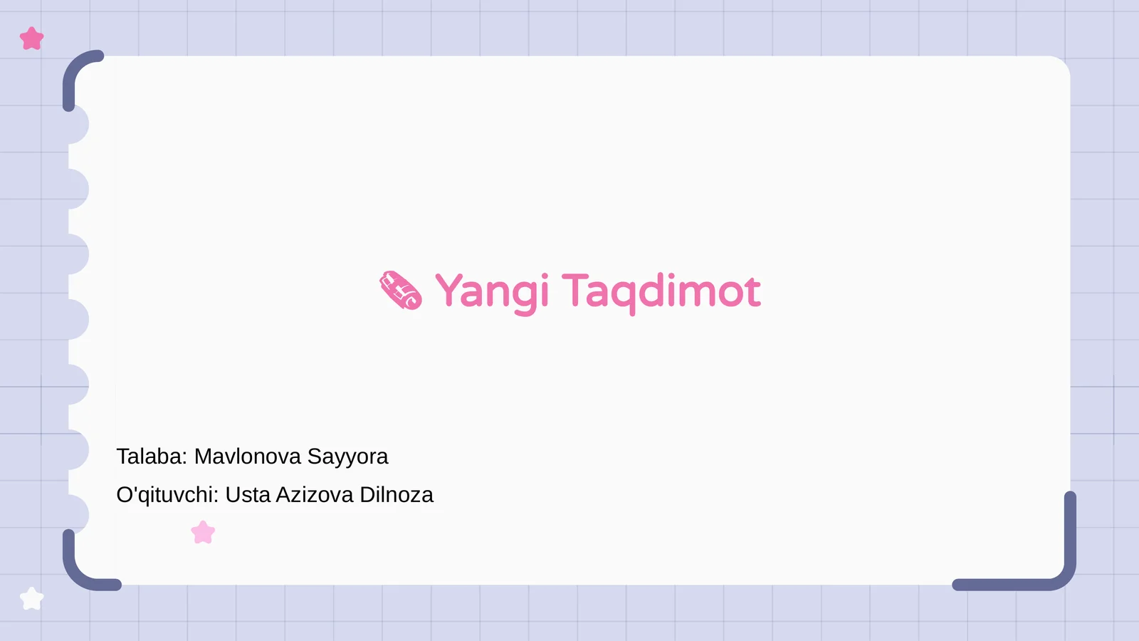 Preview 1