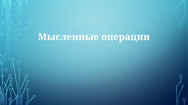 Preview 1