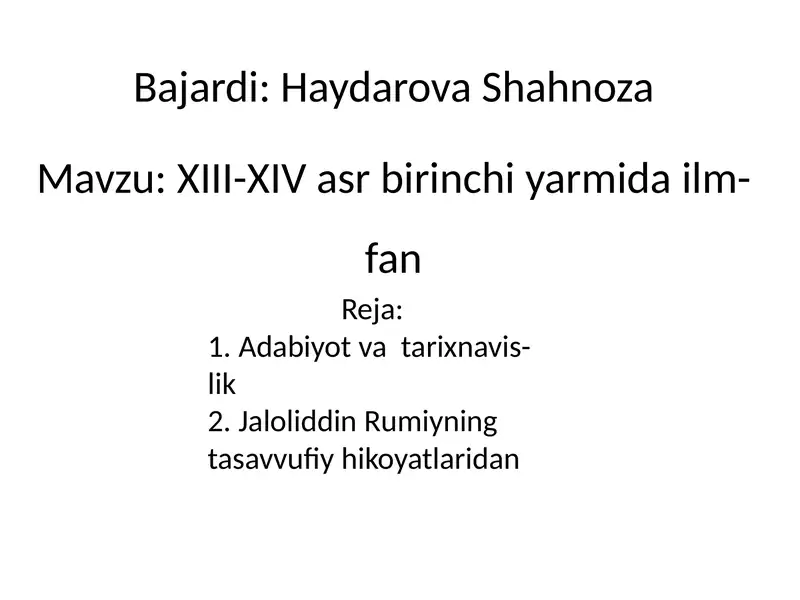 Preview 1