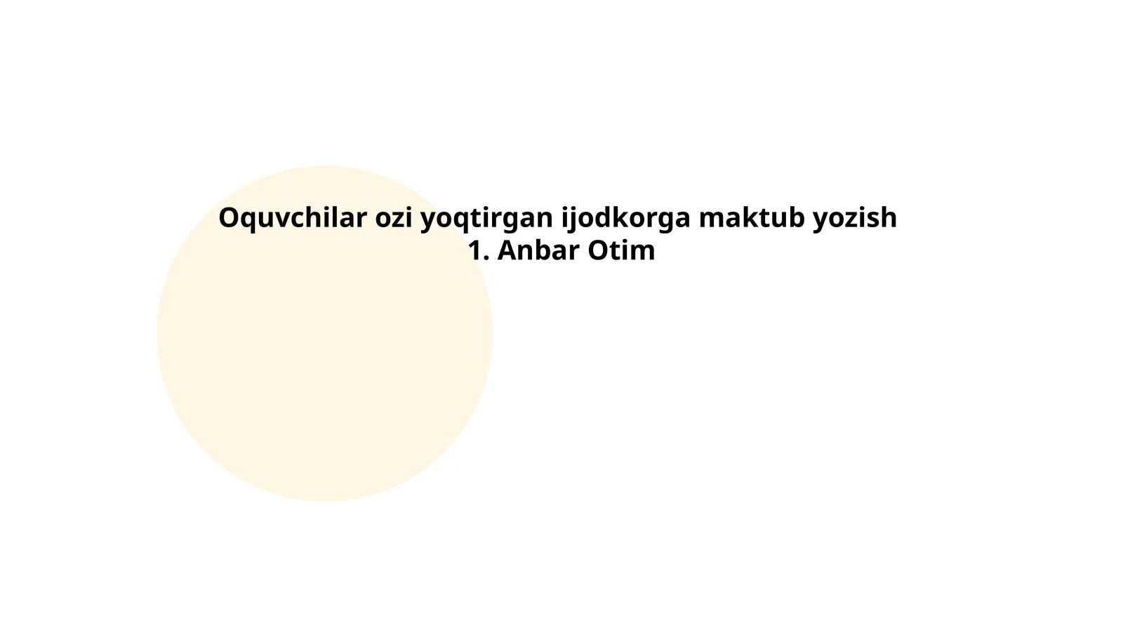 Preview 1