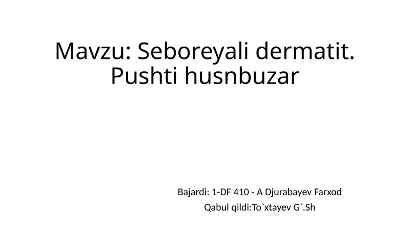 Preview 1