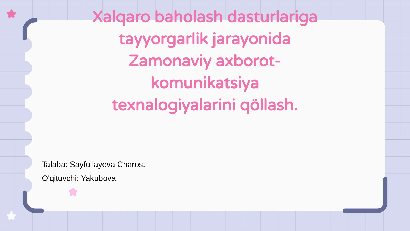 Preview 1