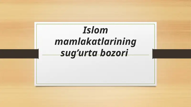 Preview 1