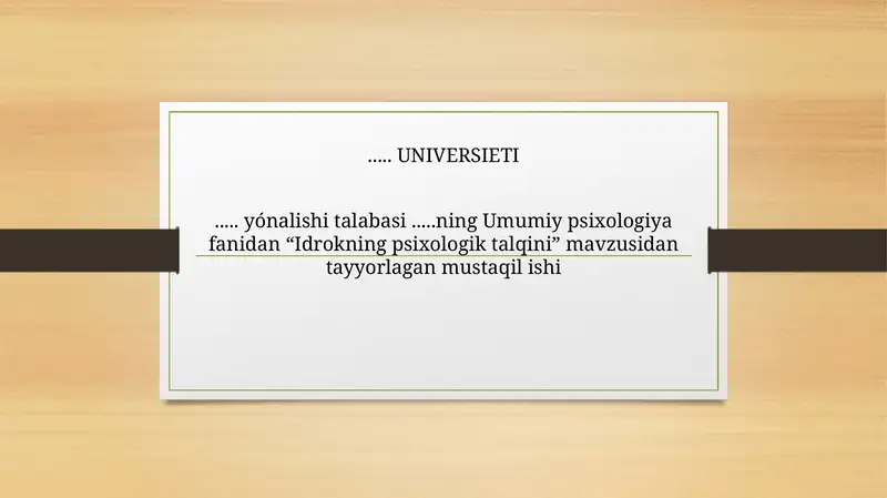 Preview 1