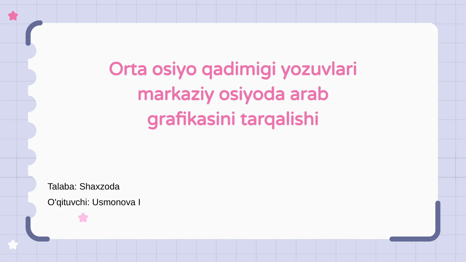Preview 1