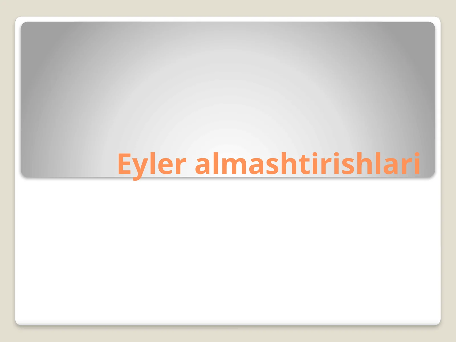 Preview 1