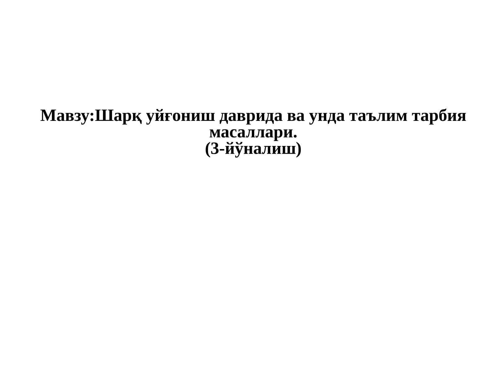 Preview 1