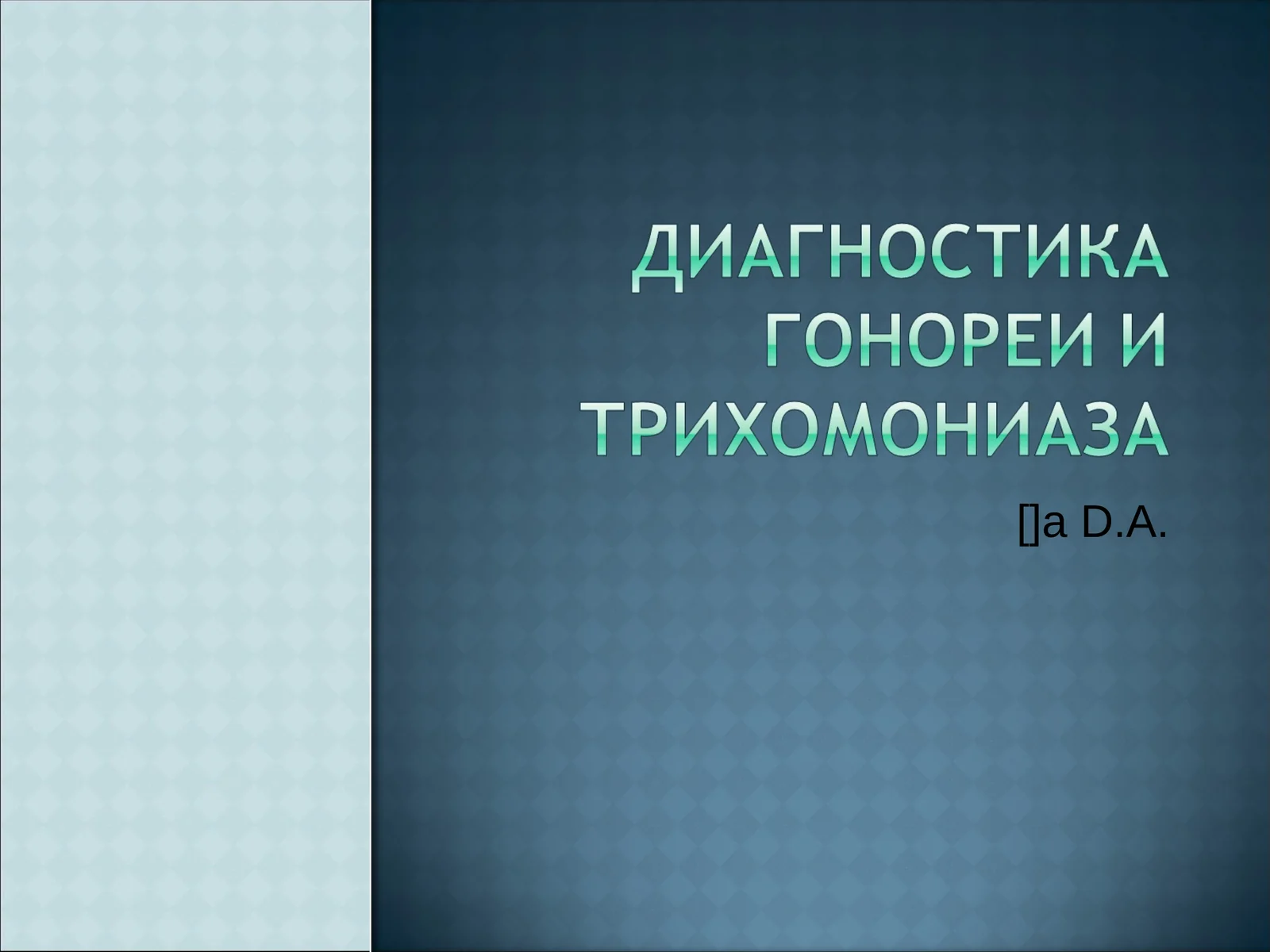 Preview 1