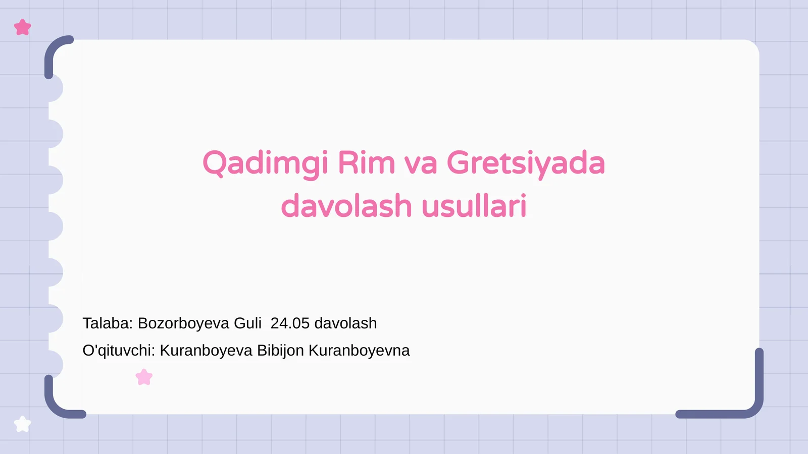 Preview 1