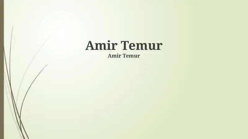 Preview 1