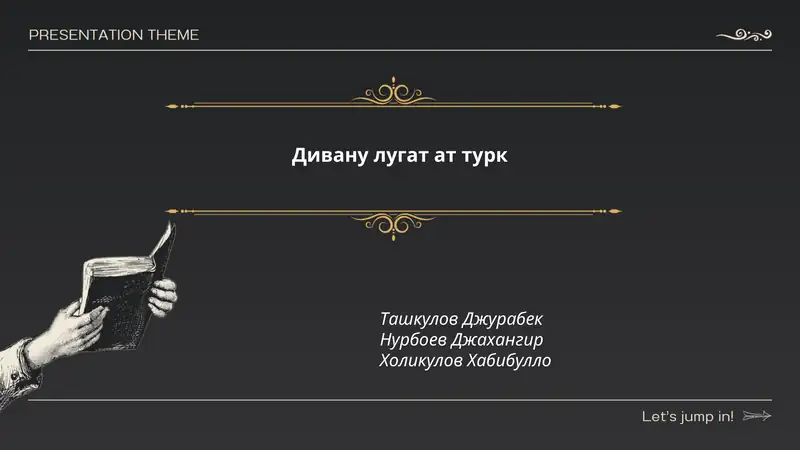 Preview 1