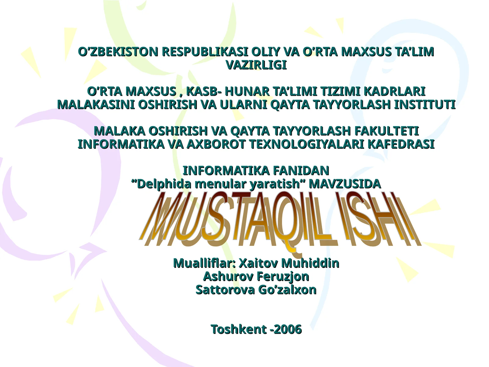 Preview 1