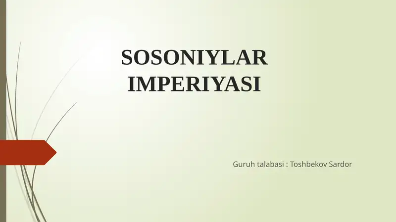 Preview 1