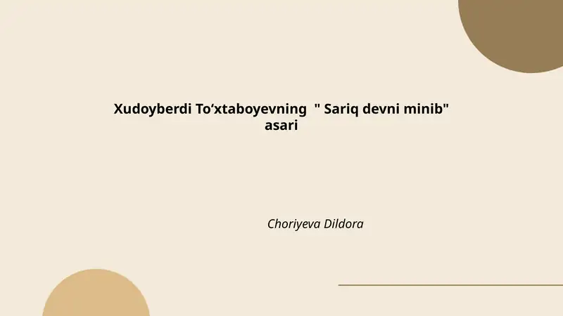 Preview 1