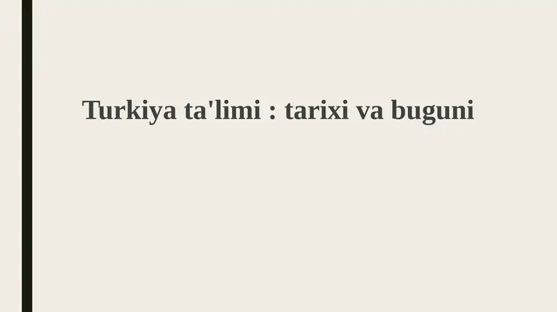 Preview 1
